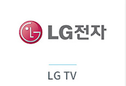 LG TV