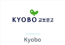 Kyobo